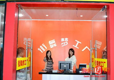 街舞夢工廠舞蹈俱樂部 常州團(tuán)購活動與文化活動策劃