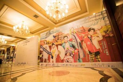 第四屆超模北鼻平面模特甄選大賽新聞發(fā)布會圓滿舉行 舞臺藝術(shù)造型策劃點(diǎn)亮童真夢想