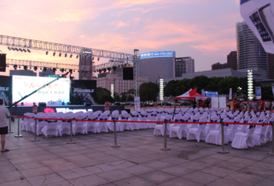 南昌九星文化傳媒 專業(yè)文化活動策劃與演繹服務(wù)