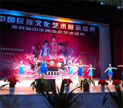 貴陽(yáng)林之佳文化傳播 專業(yè)廣告策劃與文化活動(dòng)執(zhí)行專家