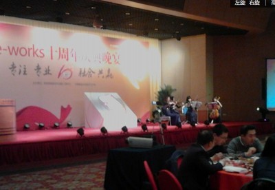 北京藍(lán)顏文化傳播 專業(yè)演出慶典策劃與舞臺(tái)藝術(shù)造型的卓越引領(lǐng)者